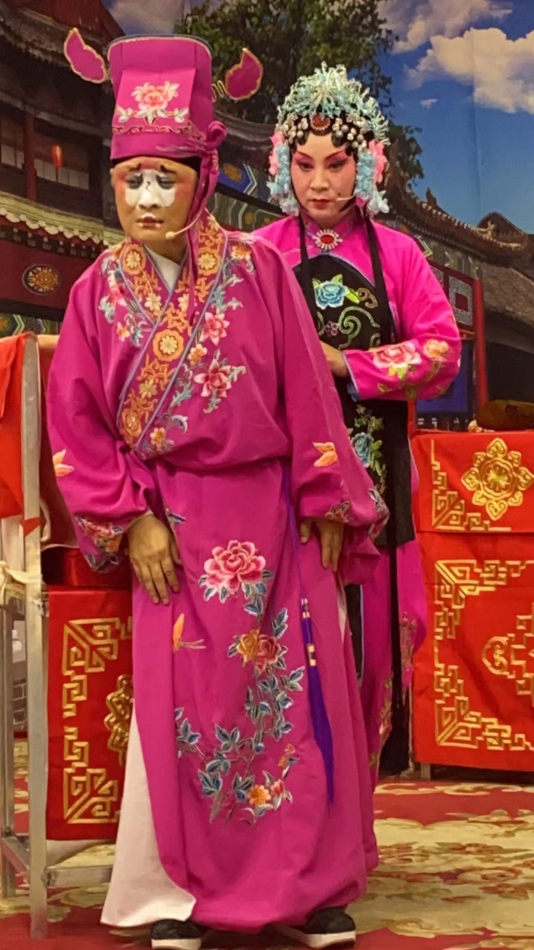 热烈祝贺河南曲剧《三子争父》于2023年7月23日在北京秀良戏迷大舞台
