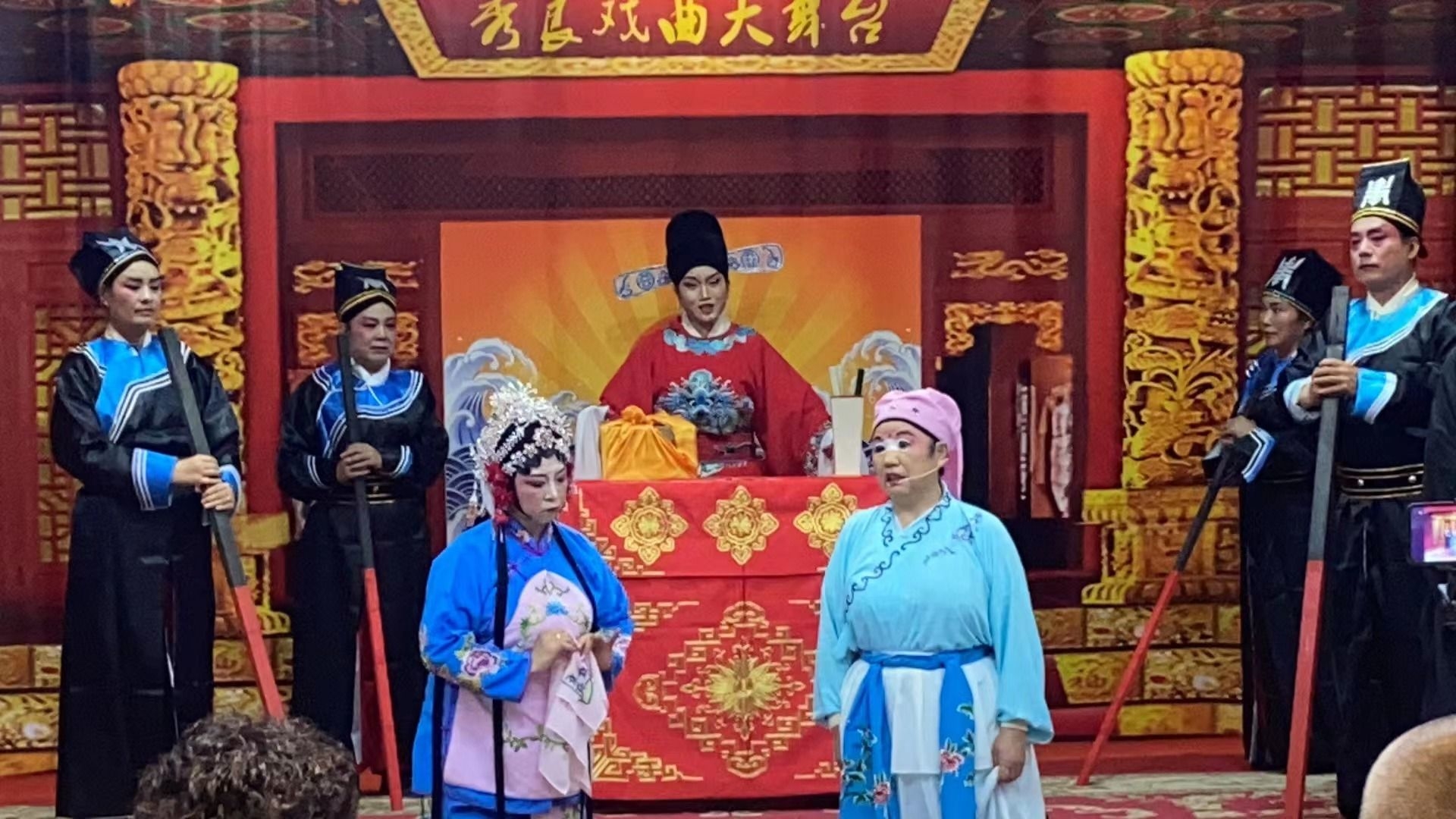 热烈祝贺河南曲剧《三子争父》于2023年7月23日在北京秀良戏迷大舞台