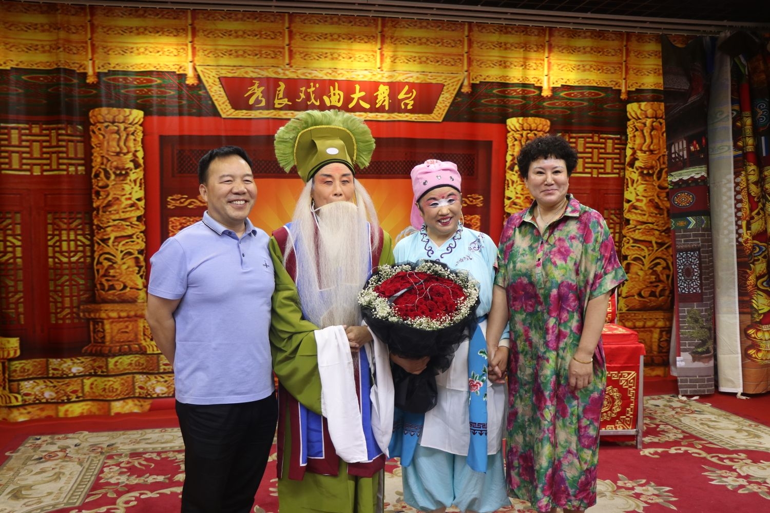 热烈祝贺河南曲剧《三子争父》于2023年7月23日在北京秀良戏迷大舞台