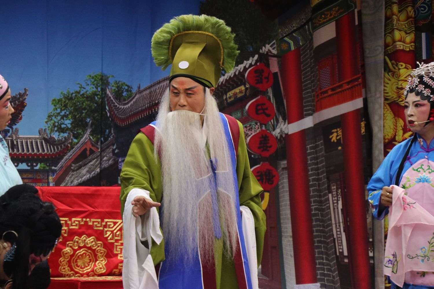 热烈祝贺河南曲剧《三子争父》于2023年7月23日在北京秀良戏迷大舞台