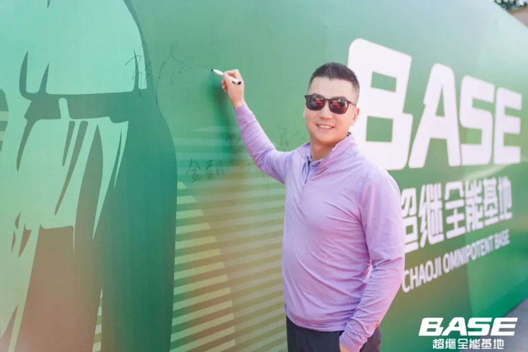 河南省球类运动中心主任李激扬,河南正弘置业董事长李向清,三全食品