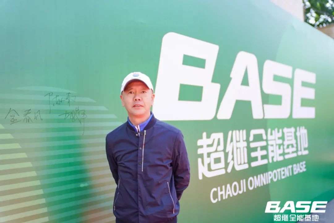 河南省球类运动中心主任李激扬,河南正弘置业董事长李向清,三全食品