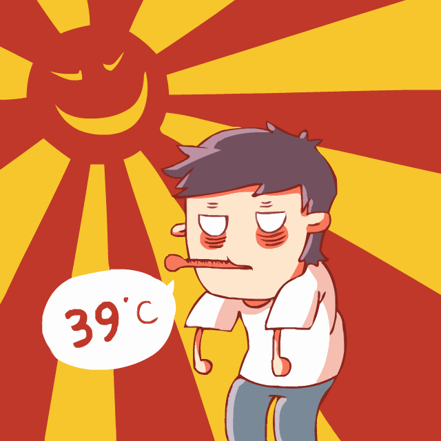 640_640gif 动态图 动图