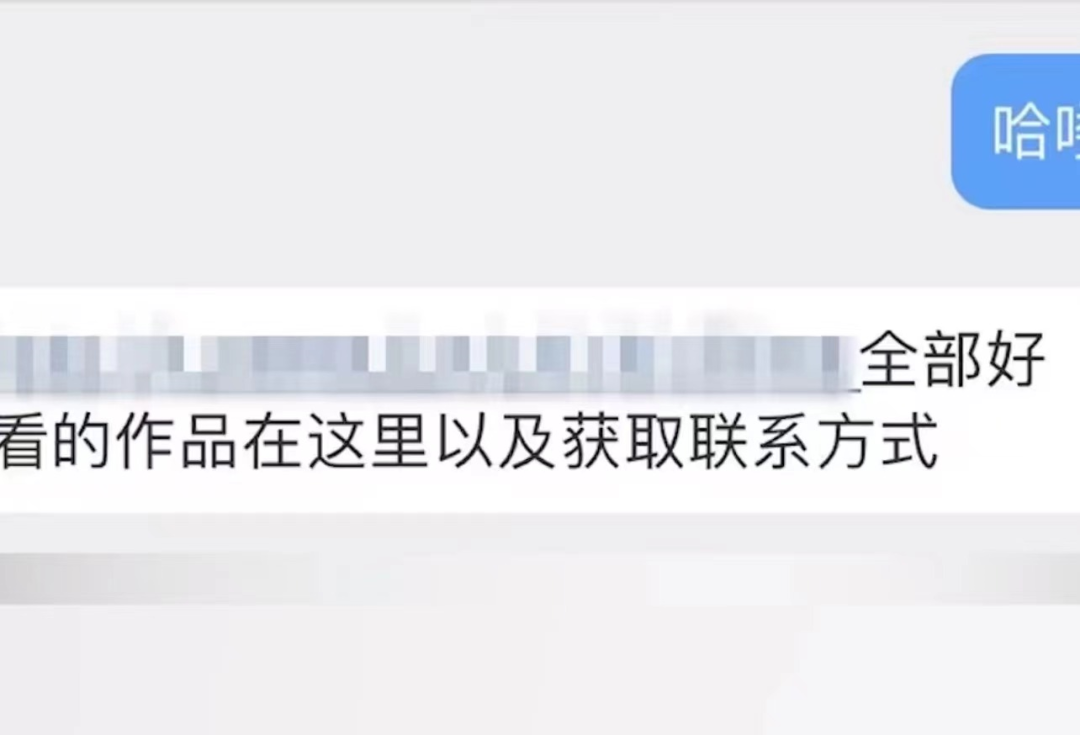 下载顶端新闻未经过授权怎么办呢(下载顶端新闻未经过授权怎么办呢视频)