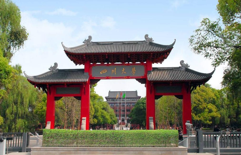 信息量太大!川大这次作何回应?复旦女博士成川大杰青玩物,可悲—顶端新闻