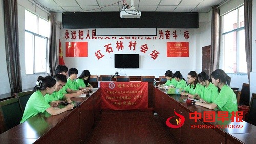 1721135511104171.jpg 图片2.jpg