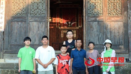 1721135540648778.jpg 图片3.jpg