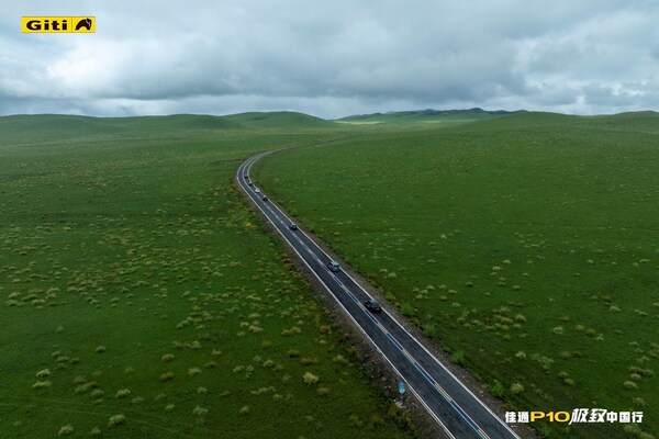 佳通驾控P10驰骋草原公路