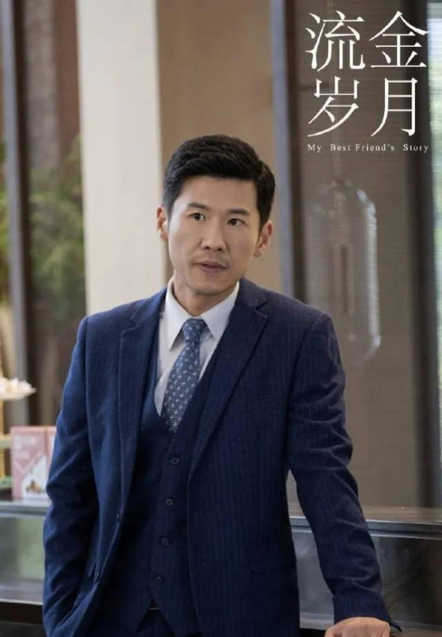 仅播1天，《凡人》全国收视率第一，王骁演技令人拍案叫绝