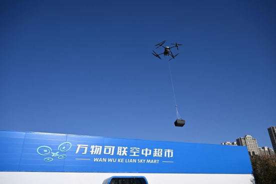 1765960071187.png image.png