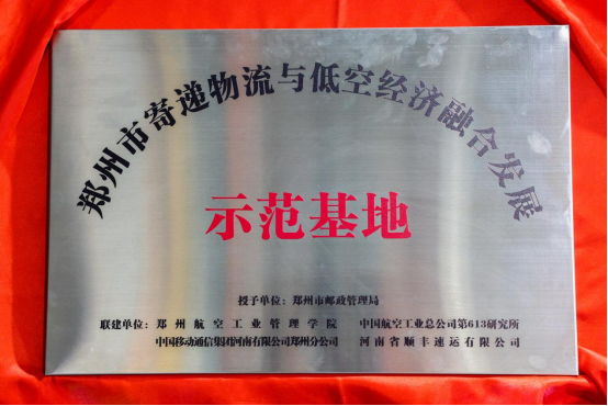 1765960084429.png image.png