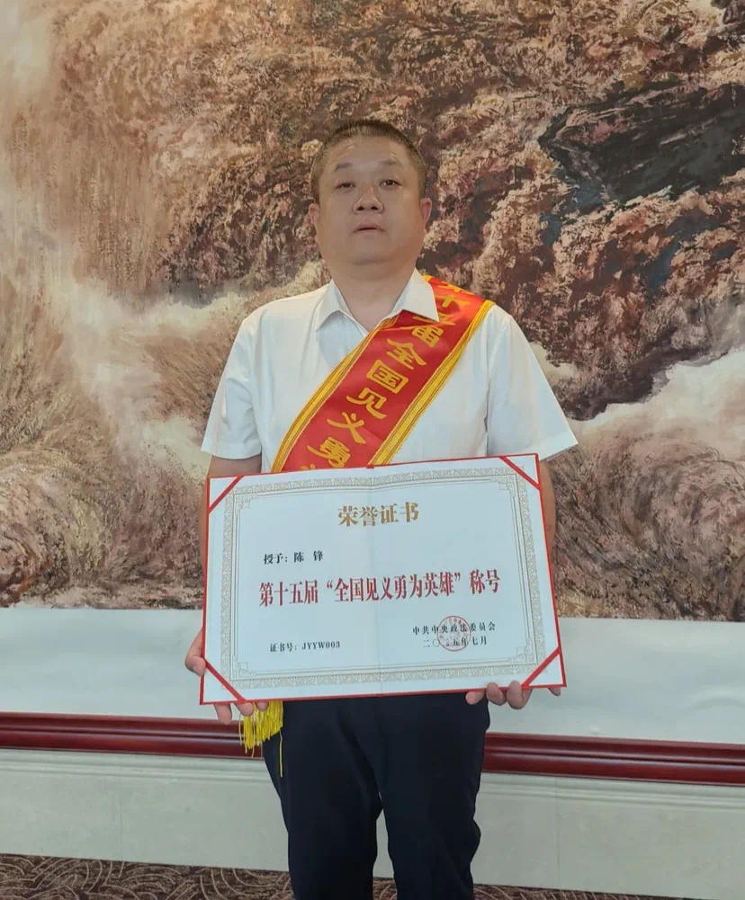 1765932303665.png 圖片1.png