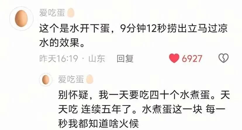 1765958795478.jpg 12.17.jpg