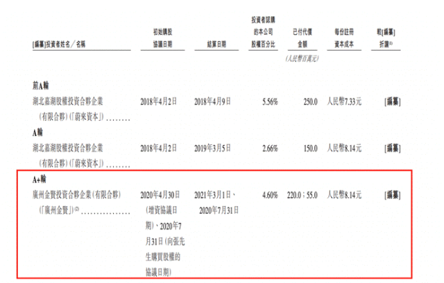 截屏2025-12-16 15.41.09