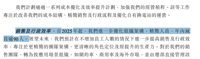 截屏2025-12-16 14.26.09